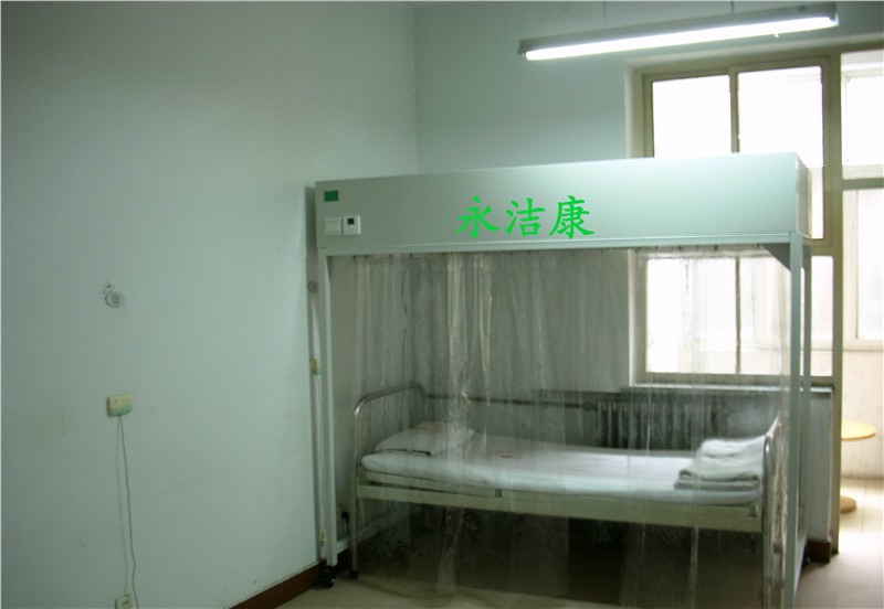 供应层流床能预防感染